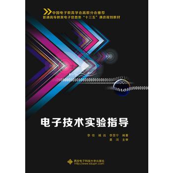 ��Ӽ��g(sh��)��(sh��)�(y��n)ָ��(d��o)