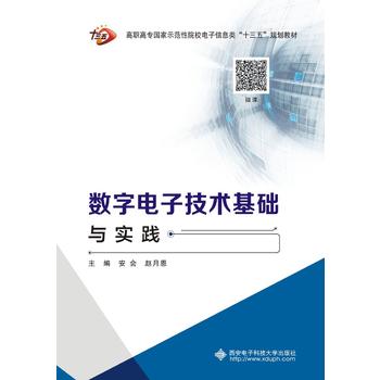 ��(sh��)����Ӽ��g(sh��)���A(ch��)�c��(sh��)�`������