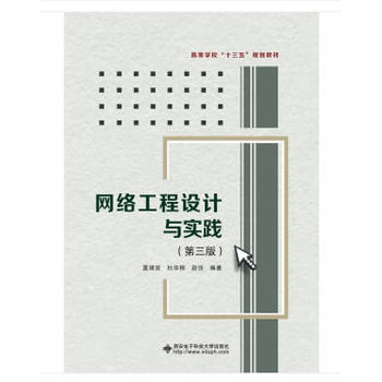 �W(w��ng)�j(lu��)�����O(sh��)Ӌ�c���`�������棩