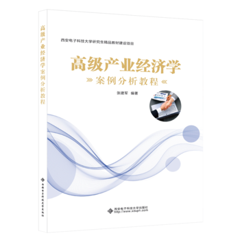 �߼�(j��)�a(ch��n)�I(y��)��(j��ng)��(j��)�W(xu��)���������̳̣��о�����