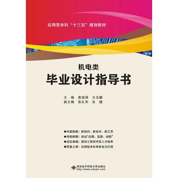 �C���I(y��)�O(sh��)Ӌָ����