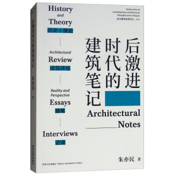 ���M(j��n)�r(sh��)���Ľ����Pӛ