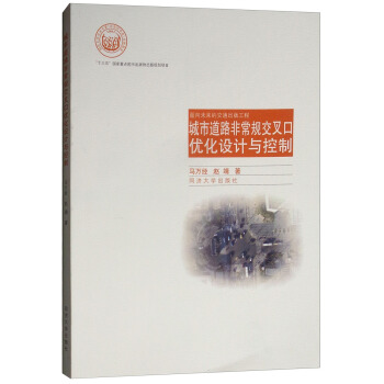 ���е�·�ǳ�Ҏ(gu��)����ڃ�(y��u)���OӋ�c����