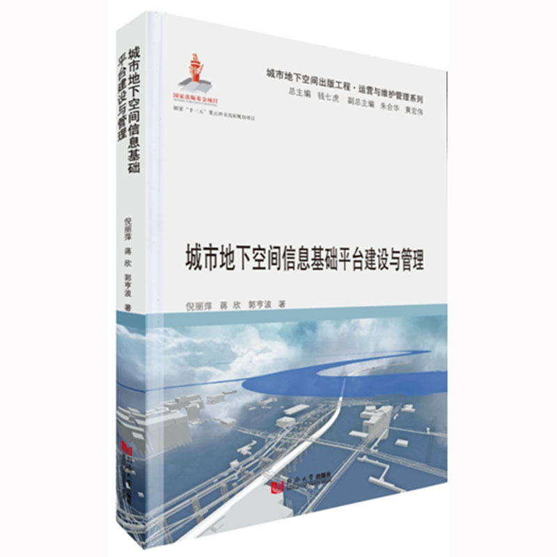 ���е��¿��g��Ϣ���A(ch��)ƽ�_���O(sh��)�c����