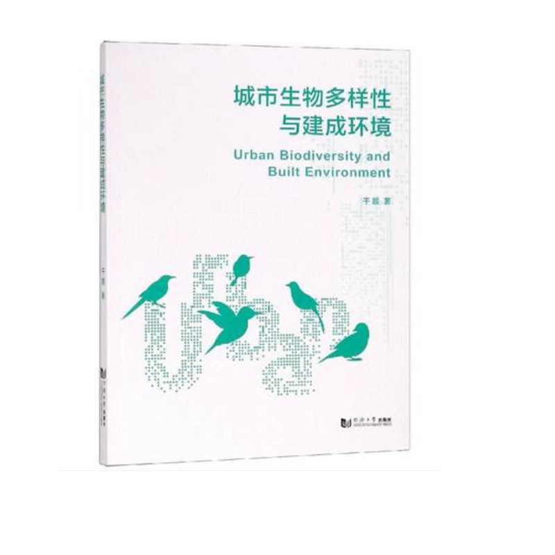 ��������������c���ɭh(hu��n)��