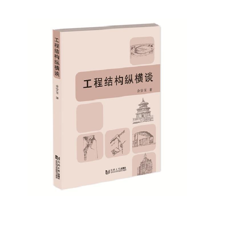 ���̽Y���v�MՄ