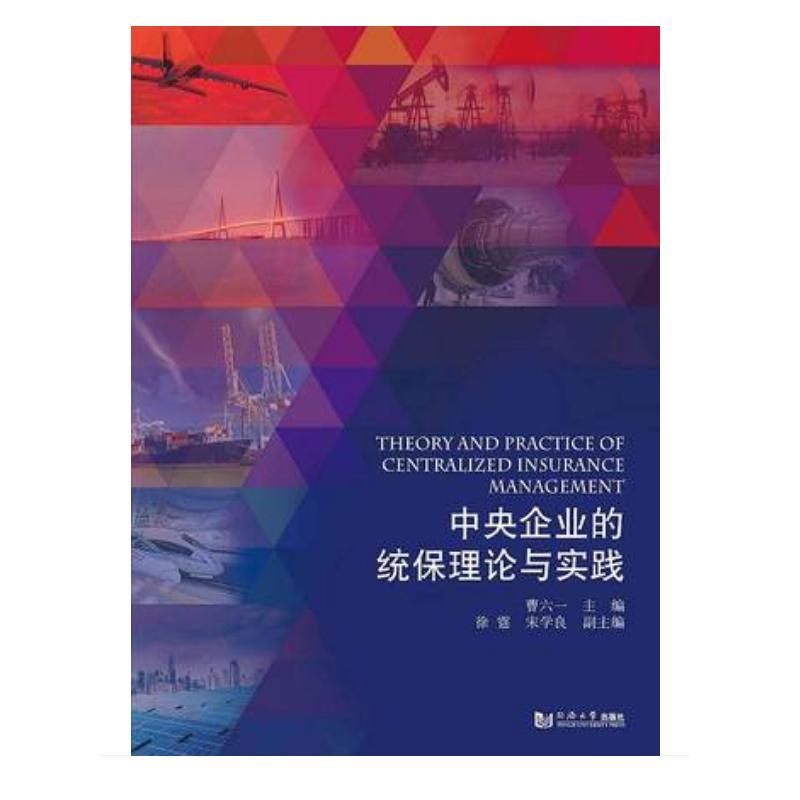 ������I(y��)�Ľy(t��ng)����Փ�c����