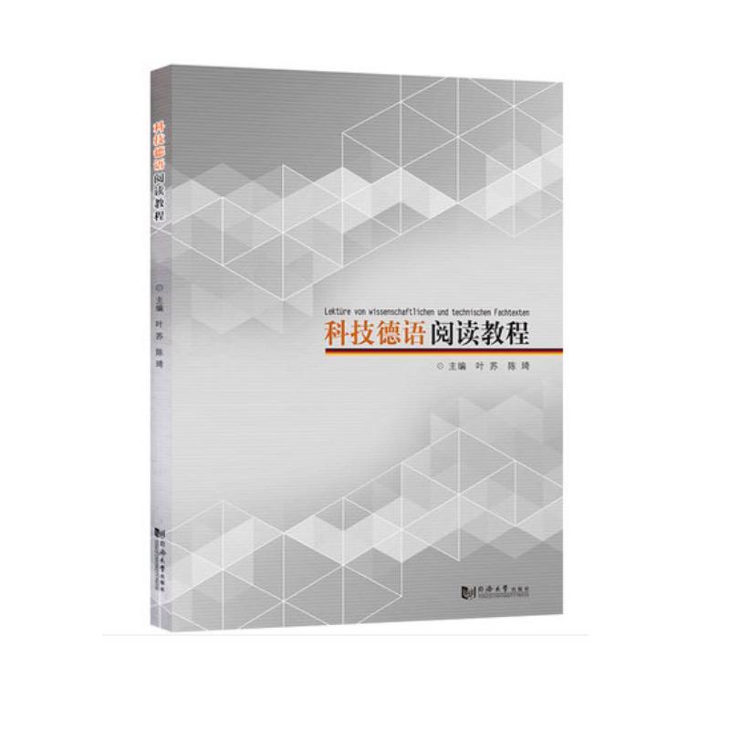 �Ƽ����Z��x�̳�