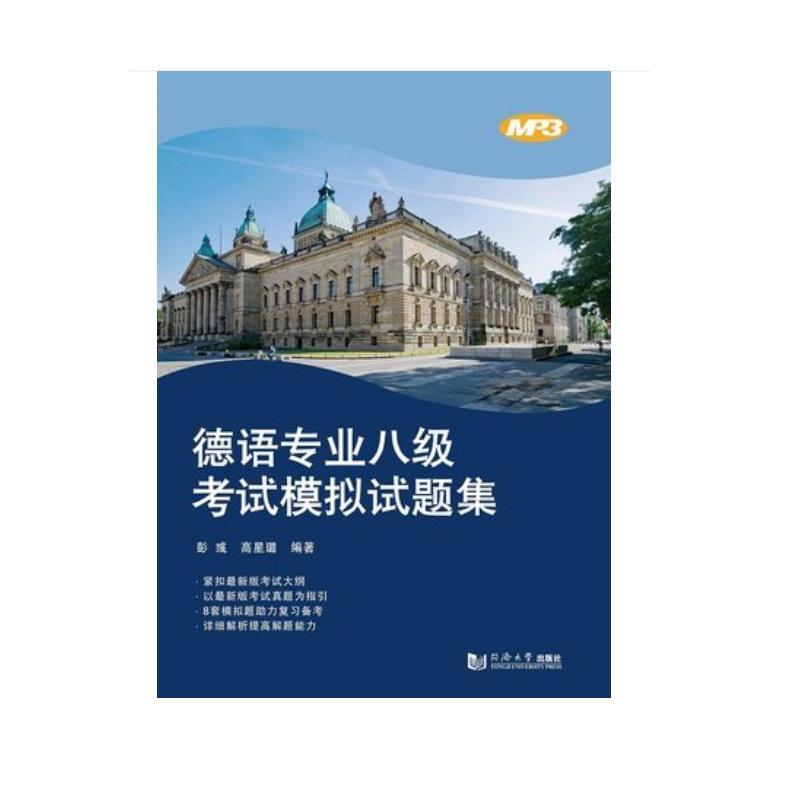 ���Z(y��)��(zhu��n)�I(y��)�˼�(j��)��ԇģ�Mԇ�}��