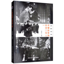 һ�����x������(zh��n)��������