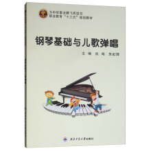 ��ٻ��A(ch��)�c���菗��/�I(y��)������ʮ���塱Ҏ(gu��)���̲�