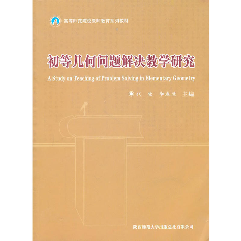 ���Ȏ׺Ά�(w��n)�}��Q�̌W(xu��)�о�