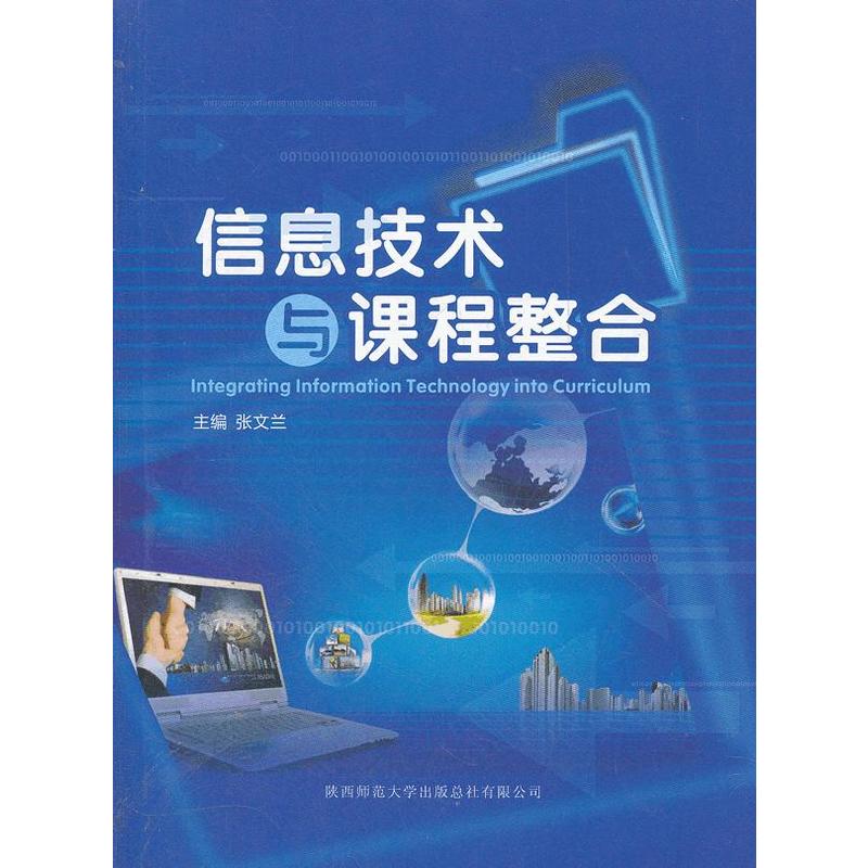 ��Ϣ���g(sh��)�c�n������