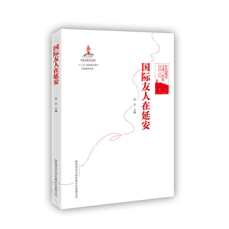 �tɫ�Ӱ����� �vʷ�����H�������Ӱ�����ʮ���塱�������c�D������Ҏ(gu��)���Ŀ��