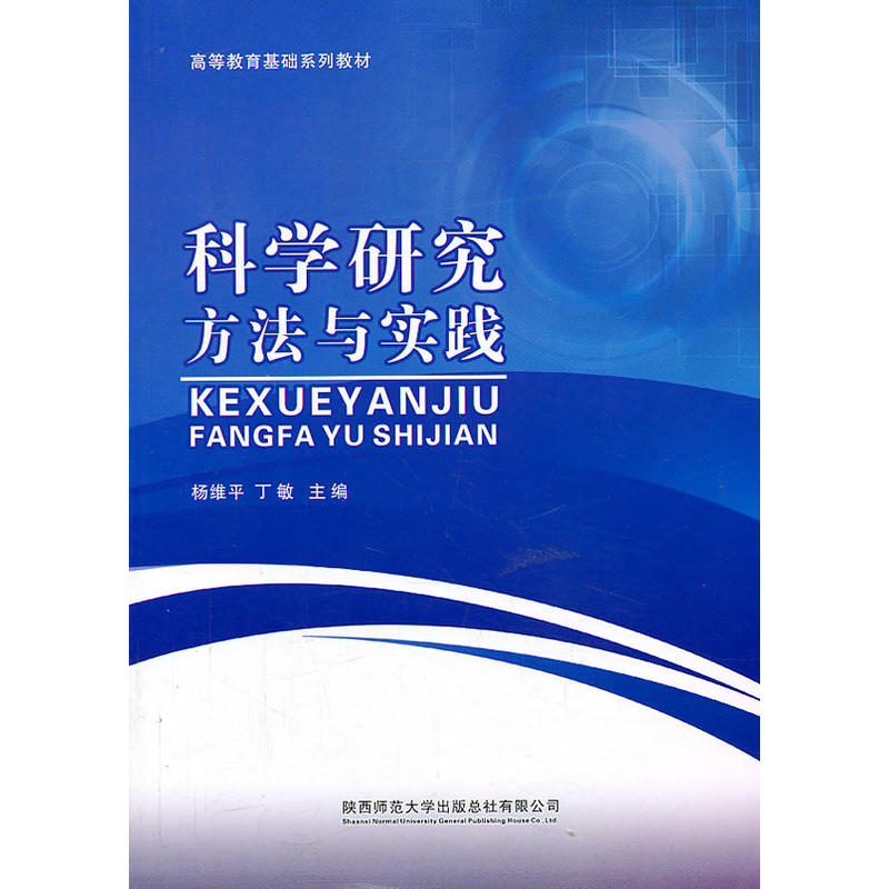 �ƌW(xu��)�о������c��(sh��)�`