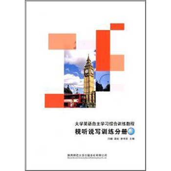 ��WӢ�Z�����W���C��Ӗ���̳̣�ҕ �f��Ӗ���փԣ��ϣ�