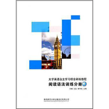 ��W(xu��)Ӣ�Z�����W(xu��)��(x��)�C��Ӗ(x��n)���̳̣���x�Z��Ӗ(x��n)���փԣ��ϣ�