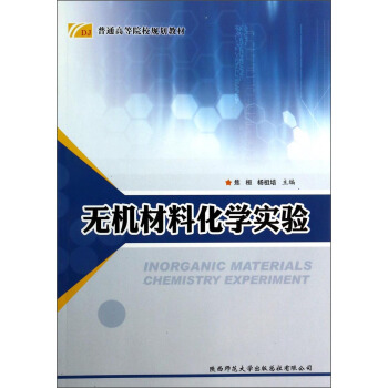 �o�C���ϻ��W���/��ͨ�ߵ�ԺУҎ(gu��)���̲�