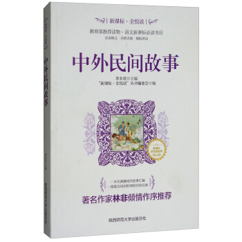 �������g����/���n��(bi��o)��ȫ���xϵ��