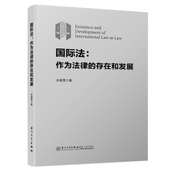 ���H�������鷨�ɵĴ��ںͰl(f��)չ