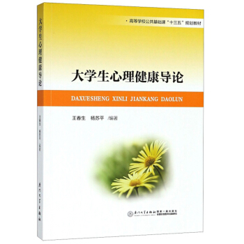 ��W(xu��)������������(d��o)Փ/�ߵȌW(xu��)У�������A(ch��)�n��ʮ���塱Ҏ(gu��)���̲�