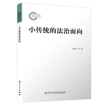 С���y(t��ng)�ķ�������/��ƻ���ϵ��