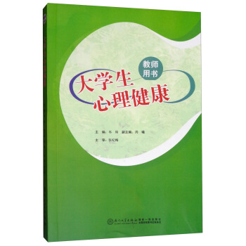 ��W(xu��)�������������̎��Õ���