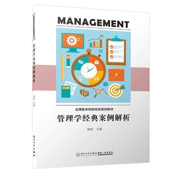 ����W(xu��)��(j��ng)�䰸������