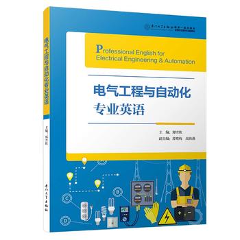 늚⹤���c�Ԅӻ����I(y��)Ӣ�Z