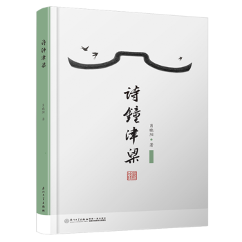 Ԋ(sh��)犽�������(gu��)��(n��i)��һ��ϵ�y(t��ng)�U��Ԋ(sh��)犄�(chu��ng)���c�b�p����Ҏ(gu��)�����