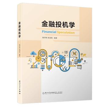 ����Ͷ�C�W