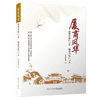 �B���L(f��ng)�A���ĸ��_(k��i)��40�� ���®�(d��ng)��40��/�������е���ϵ�Ѕ���