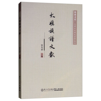 ̫�����V�īI