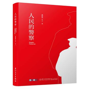 ����ľ��졾�����ČW(xu��)��(ji��ng)�����������������w�����������u(p��ng)Փ���������]��չ�F(xi��n)�����񾯵��������׌ӵĉm�����������r(sh��)������