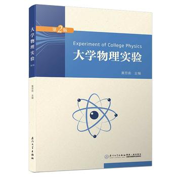 ��W(xu��)���팍(sh��)�(y��n)���ڶ��棩