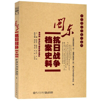 �}�|���Ց�(zh��n)���n��ʷ�ϣ���4݋��/�����Йn��ʷ�υ���