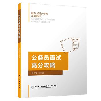 ����(w��)�T��ԇ�߷ֹ���