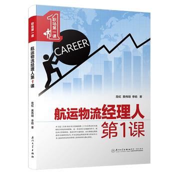 ���\(y��n)������(j��ng)���˵�һ�n