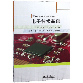 ��Ӽ��g(sh��)���A(ch��)