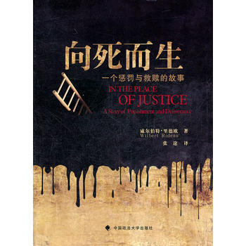 ������������ һ�����P�c���H�Ĺ��£�һ��������