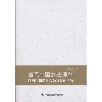 ��(d��ng)���Ї�(gu��)�ķ�����Ԙ�(g��u)�����C���(hu��)�鱳���Ŀ��죨һ��������