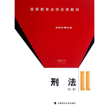 �̷����ߵȽ������W��(y��ng)�ý̲ģ�