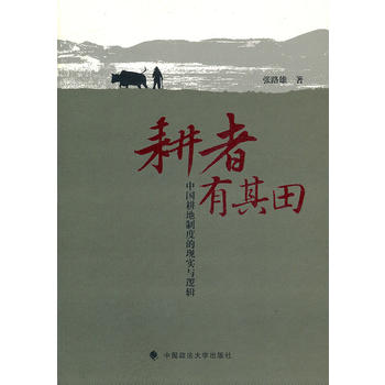 ����������Ї������ƶȵĬF(xi��n)���c߉݋