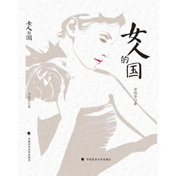 Ů�˵ć�(gu��)