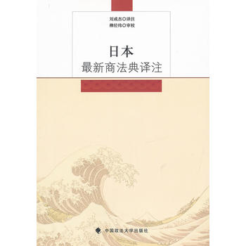 �ձ������̷����gע