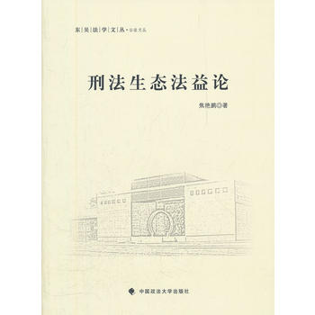 �̷����B(t��i)����Փ