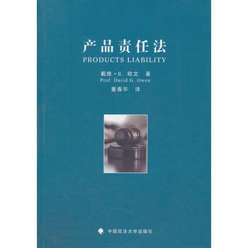 �a(ch��n)Ʒ؟(z��)�η�