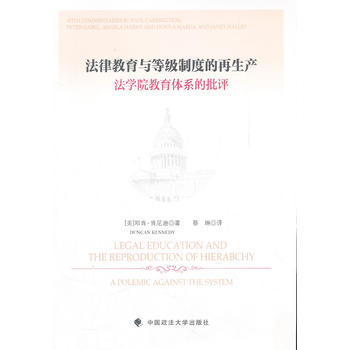 ���ɽ����c�ȼ��ƶȵ������a(ch��n)�����W(xu��)Ժ�����wϵ�����u