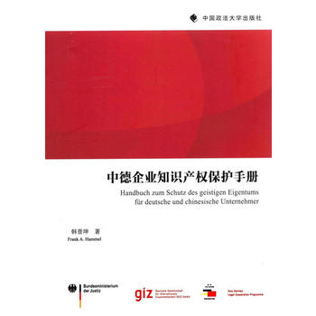 �е���I(y��)֪�R(sh��)�a(ch��n)��(qu��n)���o(h��)�փ�(c��)