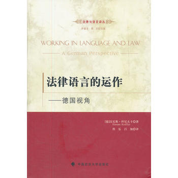 �����Z�Ե��\������ҕ�ǣ��g����